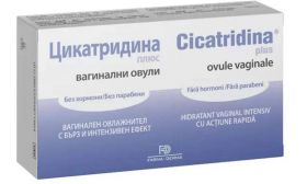 Cicatridina Plus, 10 ovule vaginale - Naturpharma