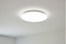 Plafoniera Yeelight Galaxy Ceiling Light 480 White, 32W, 2200 lm, Wi-Fi, Bluetooth, control prin aplicatie