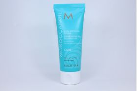 Crema de par modelatoare pentru bucle, Moroccanoil, Curl, par ondulat, 75 ml