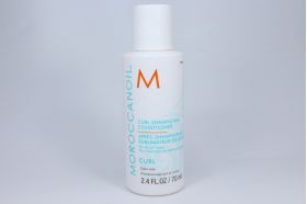 Balsam pentru par ondulat si bucle, Moroccanoil, Curl, Mini, 70 ml