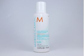 Balsam pentru par ondulat si bucle, Moroccanoil, Curl, Mini, 70 ml