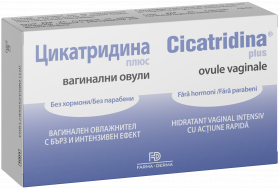 Cicatridina Plus, 10 ovule vaginale, Farma-Derma