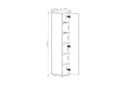 Dulap multifunctional, Olivia, Asimo XL, 29.6 x 156.6 x 35 cm, pal melaminat, alb