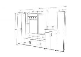 Set Hol Como V1, Antracit/Alb, L 300 cm