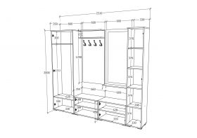 Set Hol Como V1, Antracit/Alb, L 300 cm