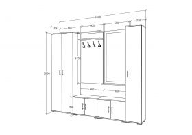 Set Hol Como V2, Antracit/Alb, L 230 cm