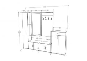 Set Hol Como V4, Antracit/Alb, L 230 cm