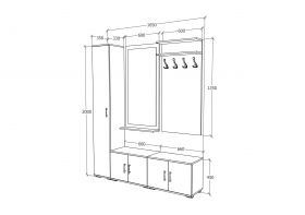 Set Hol Como V7, Antracit/Alb, L 165 cm