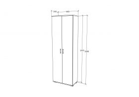Dulap Como, 2 Usi, Antracit/Alb, L 66 x l 35 x H 200 cm