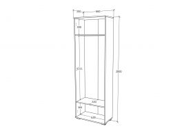 Dulap Como, 2 Usi, Antracit/Alb, L 66 x l 35 x H 200 cm
