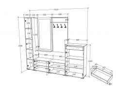 Set Hol Como V4, Antracit/Alb, L 230 cm