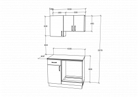 Set Bucatarie Karo V1, Alb, Blat Thermo 28 mm, L 100 cm