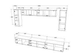 Living Kos V6, Negru/Alb Lucios, MDF, L 285 cm