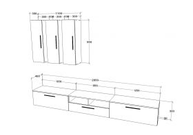 Living Kos V7, Negru/Alb Lucios, MDF, L 285 cm