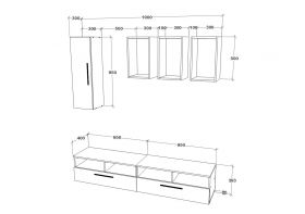 Living Kos V12, Negru/Alb Lucios, MDF, L 190 cm