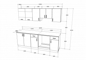 Set Bucatarie Karo V13, Antracit/Alb, Blat Thermo 28 mm, L 220 cm