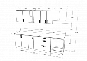 Set Bucatarie Karo V18, Antracit/Alb, Blat Thermo 28 mm, L 260 cm