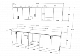 Set Bucatarie Karo V19, Antracit/Alb, Blat Thermo 28 mm, L 260 cm