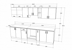 Set Bucatarie Karo V21, Antracit/Alb, Blat Thermo 28 mm, L 280 cm