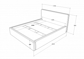 Pat Tapitat Almo, 200 x 160 cm, saltea memory inclusa, Crem