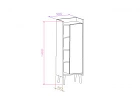 Dulap multifunctional, Lagomood, Lagomood Ruby, 50x140x30 cm, Nuc / Antracit