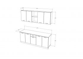 Set Bucatarie Nisa, Stejar Wotan/Alb, L 200 cm