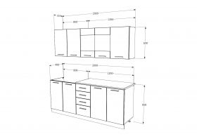 Bucatarie Riga, Pin Inchis/Alb, L 200 cm