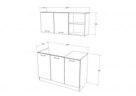 Set Bucatarie Ara, Wenge/Alb, L 120 cm