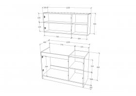 Set Bucatarie Ara, Wenge/Alb, L 120 cm