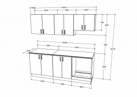 Set Bucatarie Karo V10, Antracit/Alb, Blat Thermo 28 mm, L 200 cm