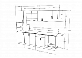 Set Bucatarie Karo V30, Antracit/Alb, Blat Thermo 28 mm, L 320 cm