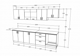 Set Bucatarie Karo V22, Alb, Blat Thermo 28 mm, L 280 cm