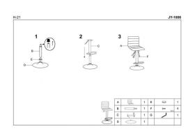 Scaun bar HM H21 gri Gri