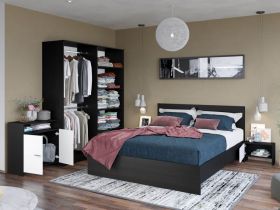Pachet Mobila Dormitor + Living Ferrara / Alb