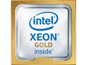 intel Intel Xeon 5218 procesoare 2,3 GHz 22 Mega bites (CD8069504193301)