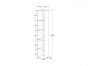 Dulap Como, 1 Usa, Antracit/Alb, L 33 x l 35 x H 200 cm