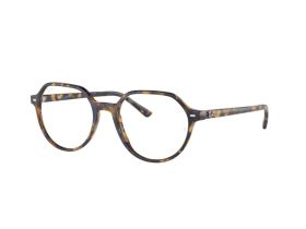 Ochelari de vedere Ray-Ban RX5395 8174