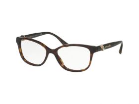 Ochelari de vedere BVLGARI BV4128B 504