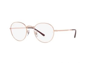 Ochelari de vedere Ray-Ban RX3582V 3094