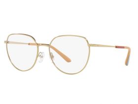 Ochelari de vedere Armani Exchange AX1056 6110