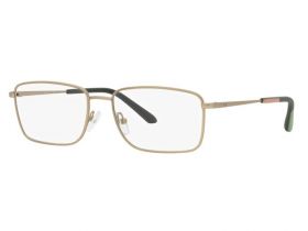 Ochelari de vedere Armani Exchange AX1057 6048