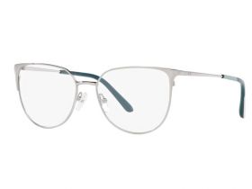 Ochelari de vedere Armani Exchange AX1058 6043