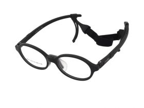 Ochelari de vedere Crullé Kids 8017 C1