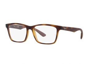 Ochelari de vedere Ray-Ban RX7025 8282