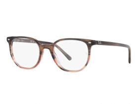 Ochelari de vedere Ray-Ban RX5397 8251