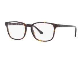 Ochelari de vedere Ray-Ban RX5418 2012