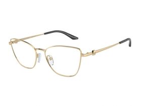 Ochelari de vedere Armani Exchange AX1063 6110