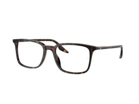 Ochelari de vedere Ray-Ban RX5421 2012