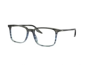 Ochelari de vedere Ray-Ban RX5421 8254