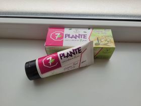 Crema 7 plante pentru chisturi si noduli (fost Stop Nodul) 100ml